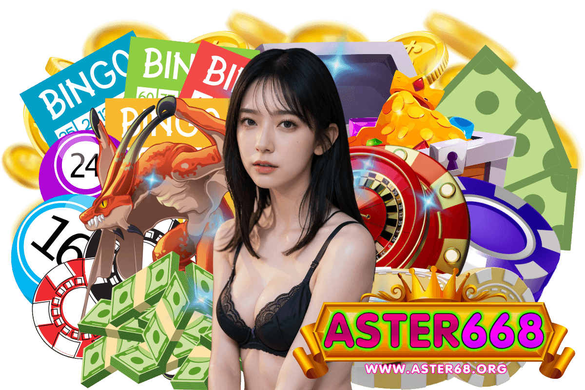 aster668